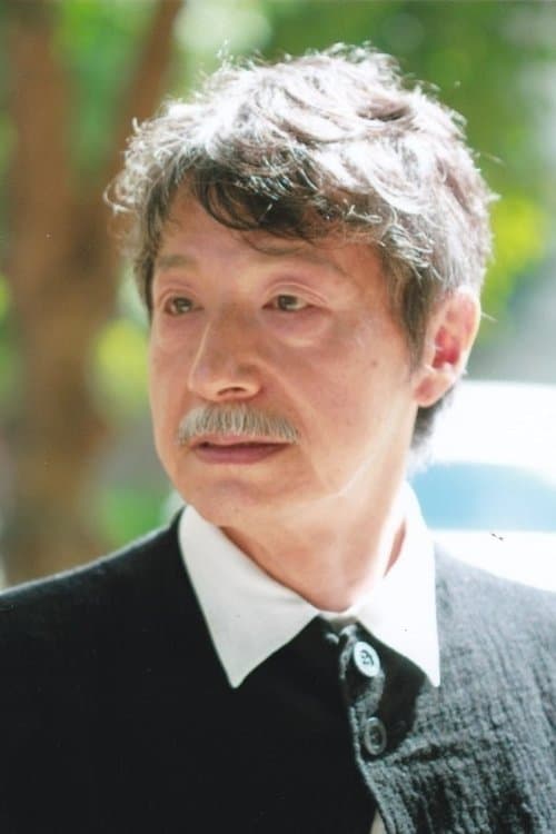 松橋登 zdjęcie