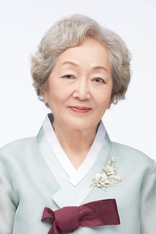 김영옥 zdjęcie