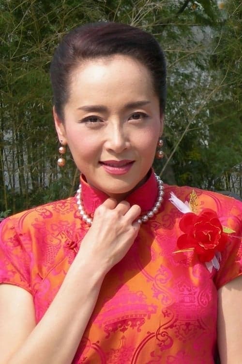 恬妞 zdjęcie