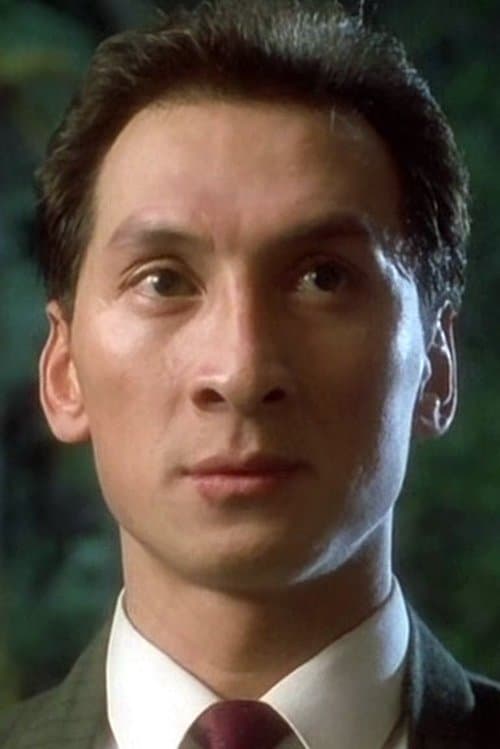 Pomson Shi zdjęcie