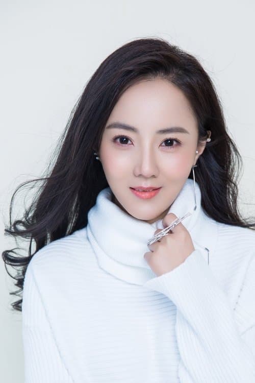 Qiu Qiu zdjęcie
