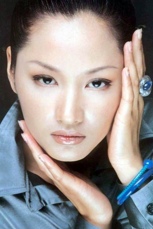 Qu Ying zdjęcie