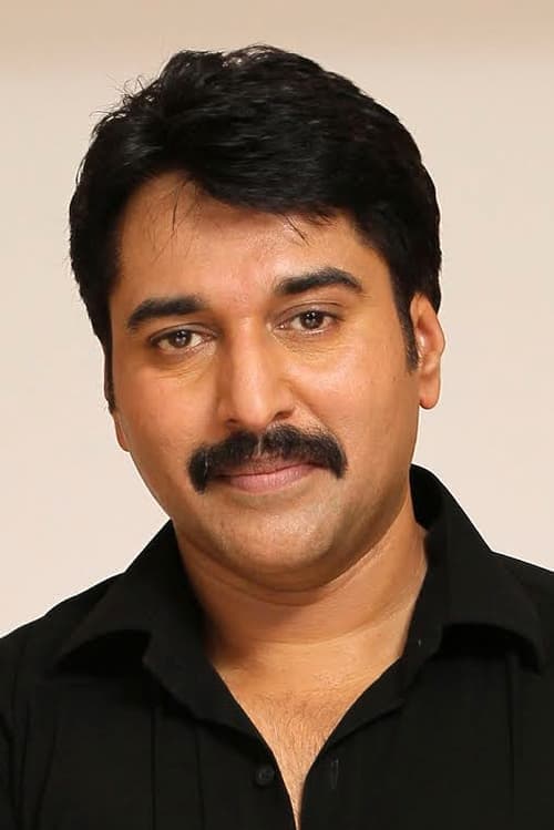 Rahman zdjęcie