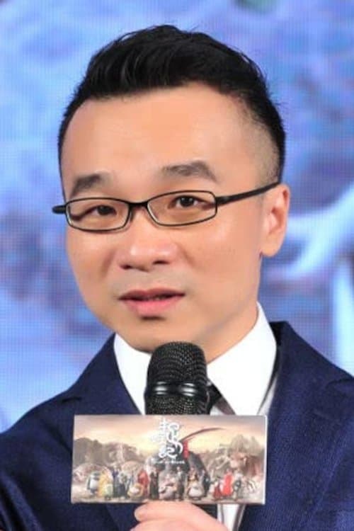 Raman Hui Shing-Ngai zdjęcie