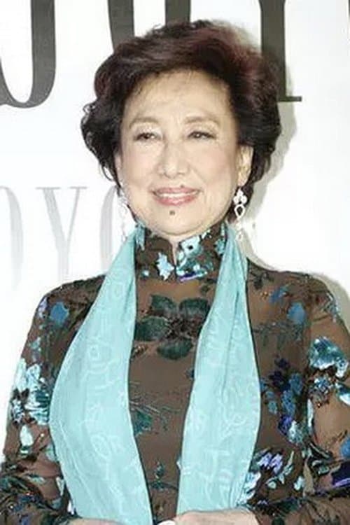Rebecca Pan zdjęcie