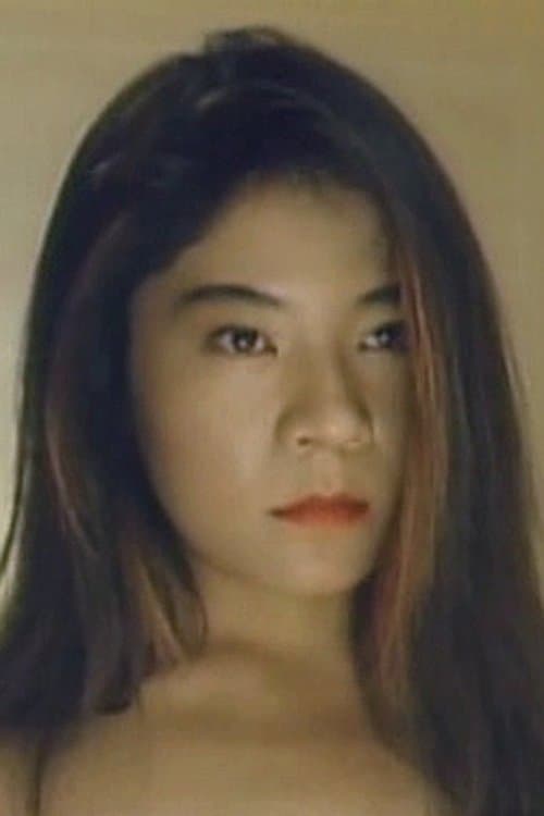 Rei Takagi zdjęcie