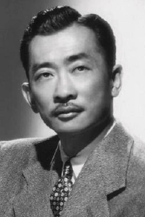 Richard Loo zdjęcie