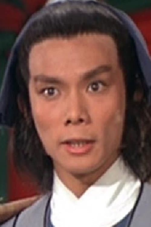 Richard Yuen Tak zdjęcie