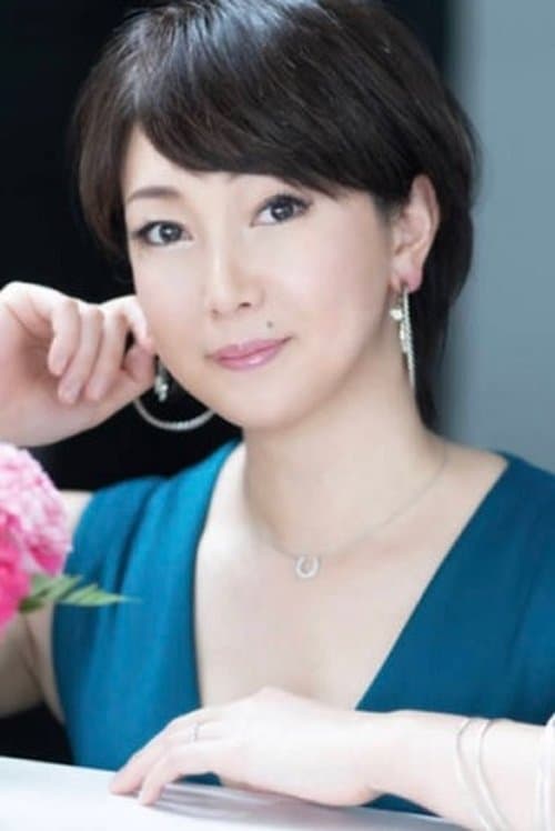 Rie Saotome zdjęcie
