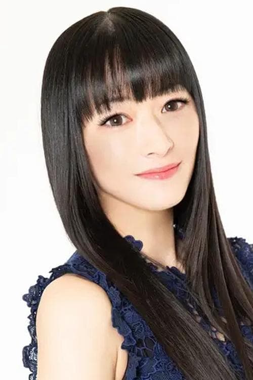 Rie Tanaka zdjęcie