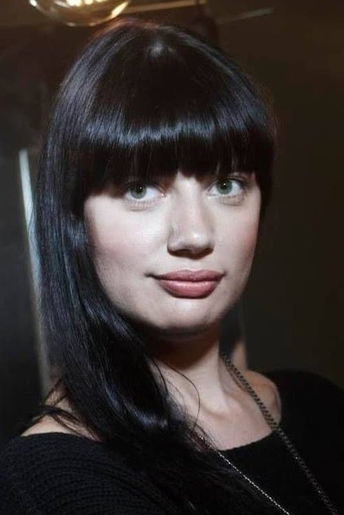 Riina Ries zdjęcie