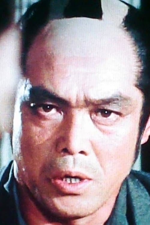 Riki Harada zdjęcie
