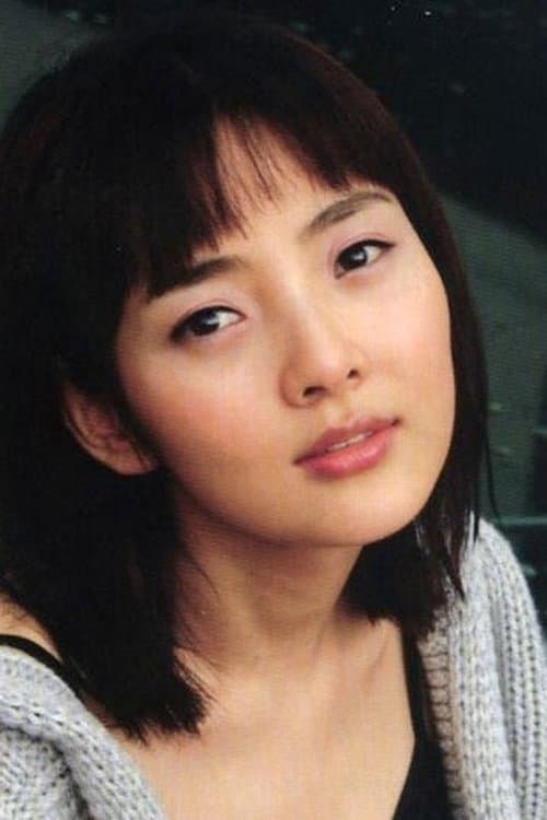 Rin Seo zdjęcie