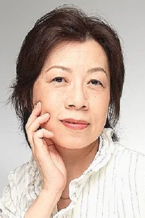 Ritsuko Ohkusa zdjęcie
