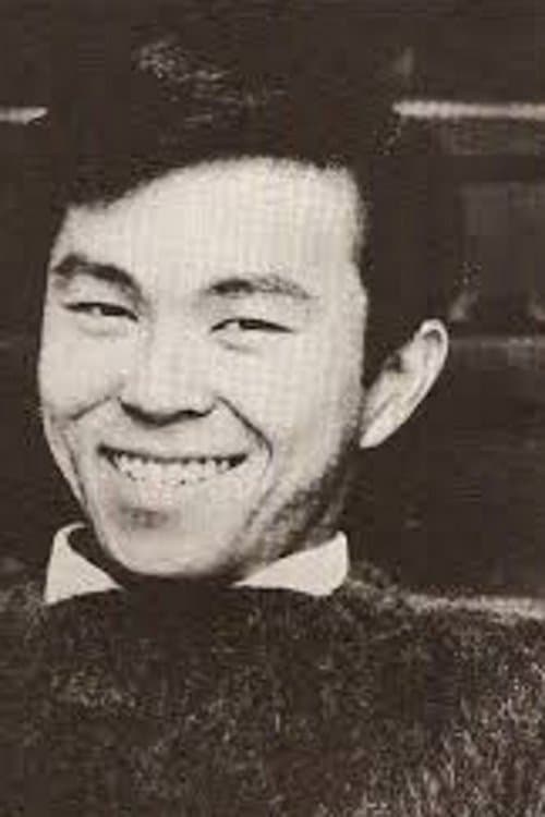 Roger Minami zdjęcie