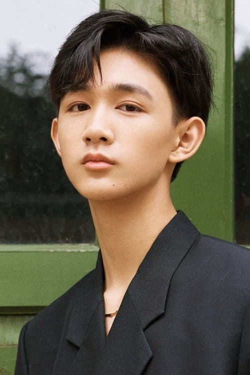 Rong Zishan zdjęcie