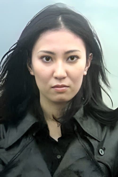 Ryôko Ema zdjęcie