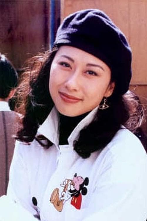 Sally Yeh zdjęcie