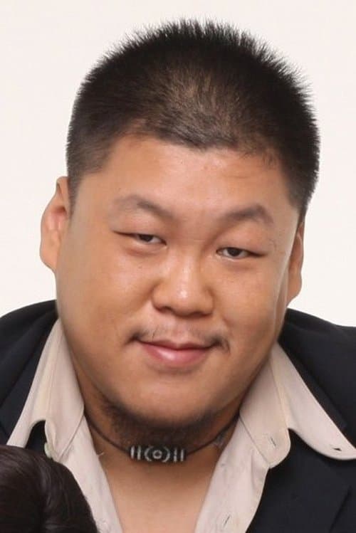 Sang Ping zdjęcie