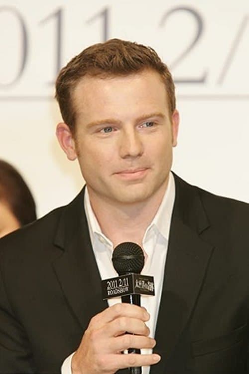 Sean McGowan zdjęcie