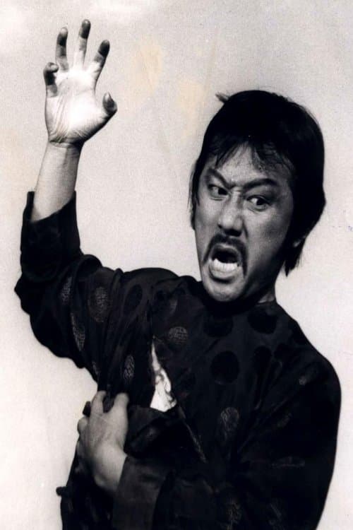 Seok-hoon Nam zdjęcie