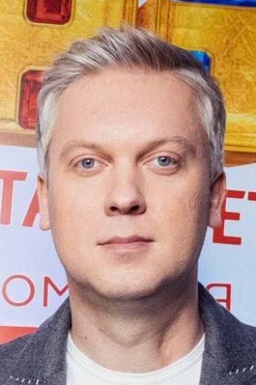 Сергей Светлаков zdjęcie