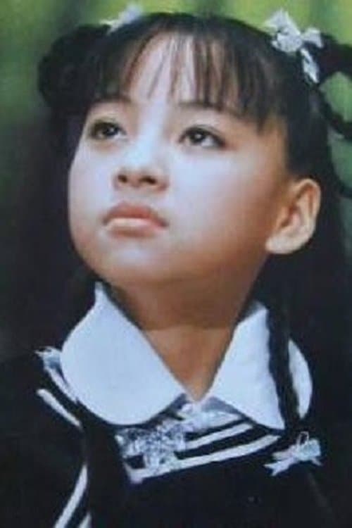 Shadow Liu zdjęcie