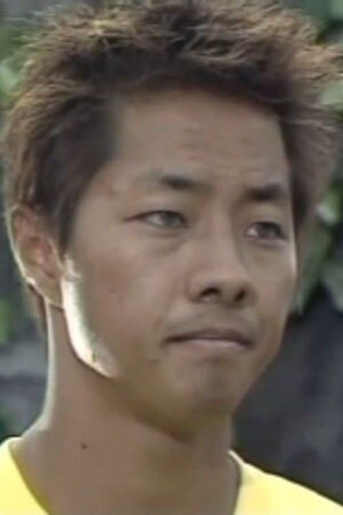 Shane Kosugi zdjęcie