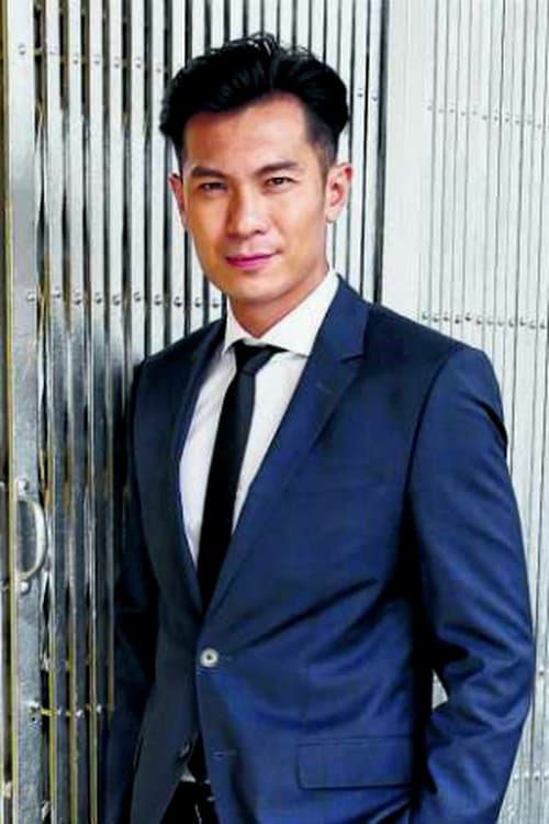 Shaun Chen zdjęcie