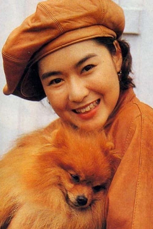Sheila Chan Suk-Lan zdjęcie
