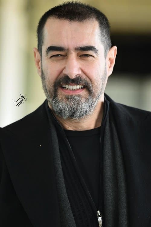شهاب حسینی zdjęcie