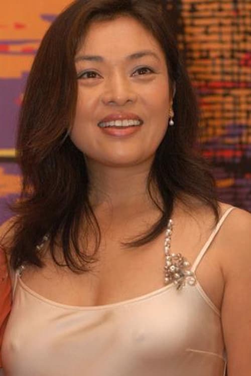 Shi Ke zdjęcie
