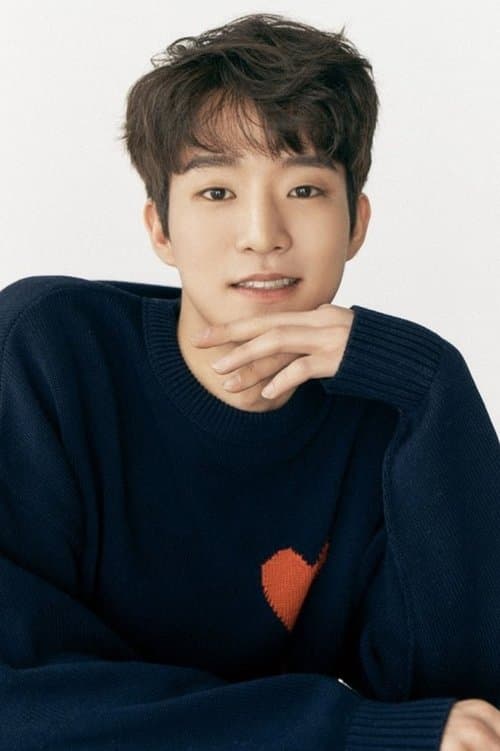 Shin Yoon-seop zdjęcie