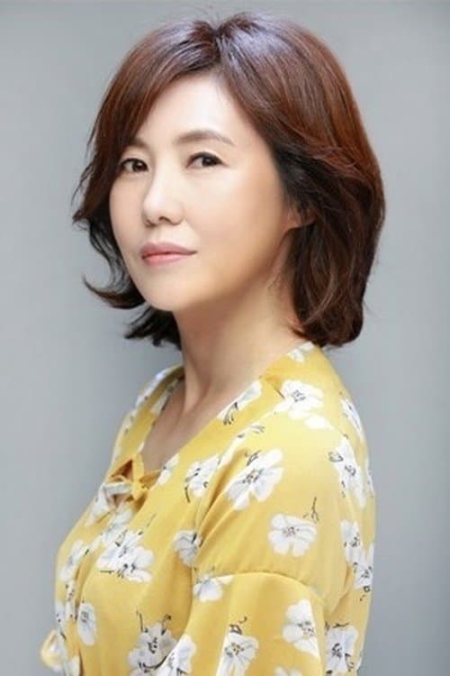 Shin Young-jin zdjęcie