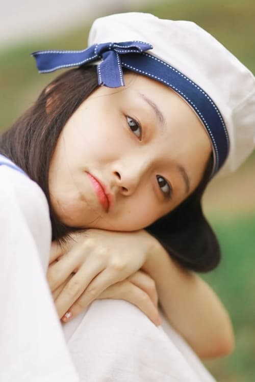 Shuang Wu zdjęcie