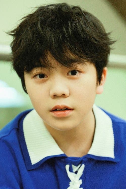 Siyu Lu zdjęcie