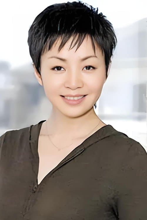Song Dandan zdjęcie