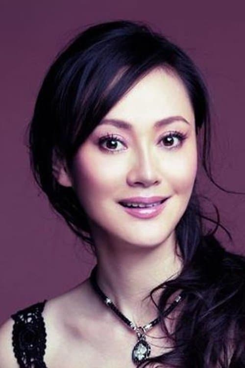 Song Jia zdjęcie