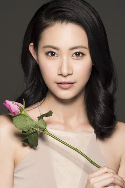 Song Ziqiao zdjęcie