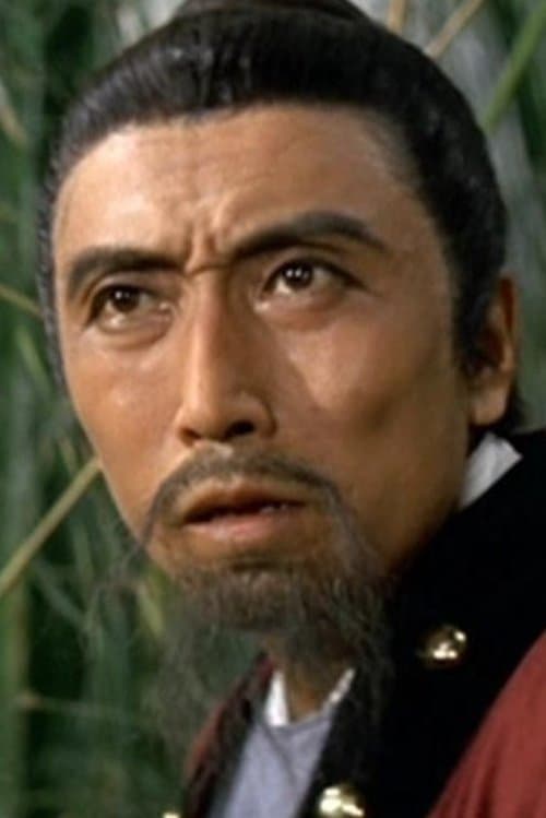 Sun Lan zdjęcie
