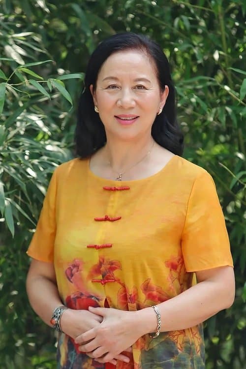 Sun Mengquan zdjęcie