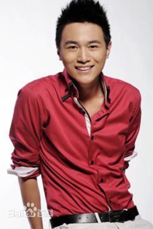 Sun Qiheng zdjęcie