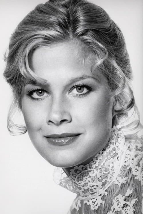 Susan Buckner zdjęcie