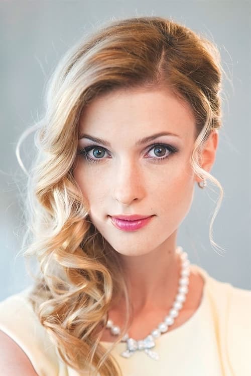 Светлана Иванова zdjęcie