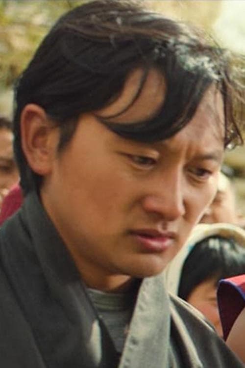 Tandin Sonam zdjęcie