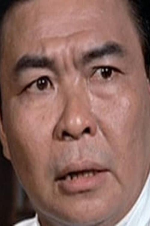 Tang Ti zdjęcie