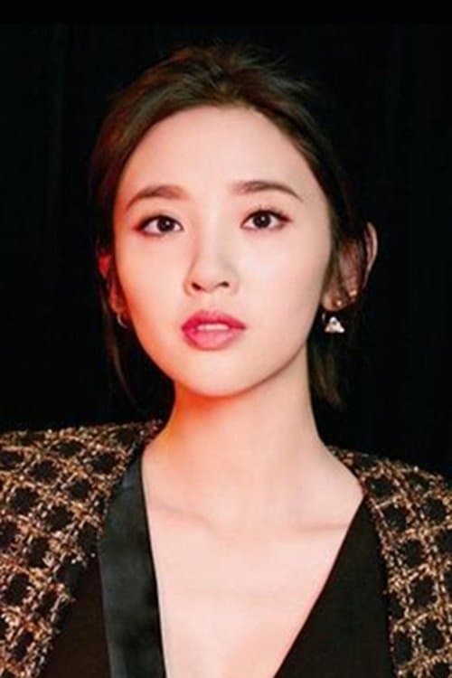 Tang Yixin zdjęcie