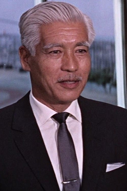 Teru Shimada zdjęcie