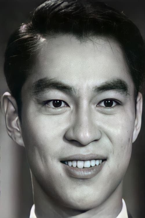 Tin Ching zdjęcie