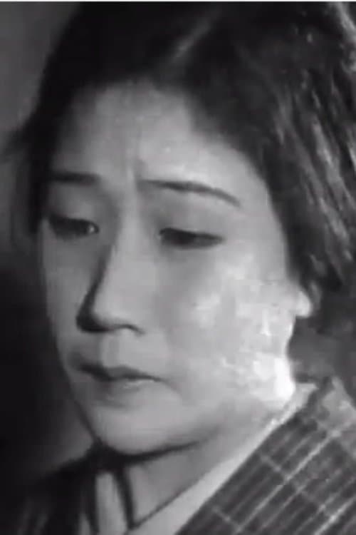 Tomoko Naniwa zdjęcie